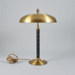 1562 9514 TABLE LAMP